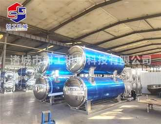 全自動(dòng)高溫殺菌鍋