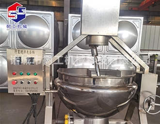 行星攪拌炒鍋
